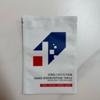 Vente en gros de sacs en plastique composite pour masque facial, sachet de sel de bain personnalisé pour crème pour le visage emballage de beauté sac avec logo scellé sur trois côtés