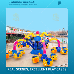 Atracción de Polvo de Mar Giratorio de Alto Rendimiento - Atracción Infantil para Interiores/Exteriores, Funcionamiento Estable, Bajo Costo, para Parques Temáticos y Centros Comerciales - Product Image 5