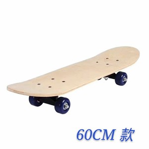 Planche à roulettes Dz Drawing Whiteboard 80 cm en forme de bâtonnet de glace, couleur bois naturel, durable, pour enfants, planche à roulettes de sport - Product Image 5