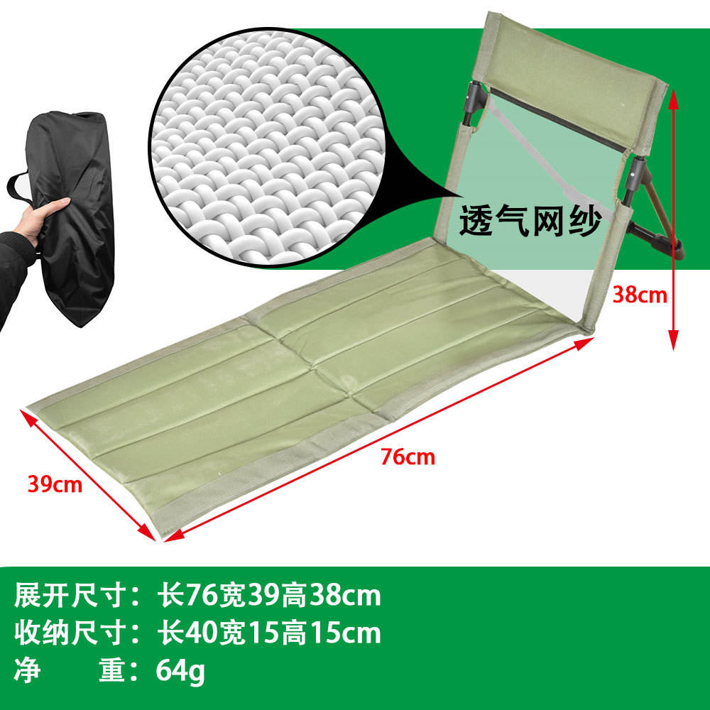 Green and breathable aluminum alloy version