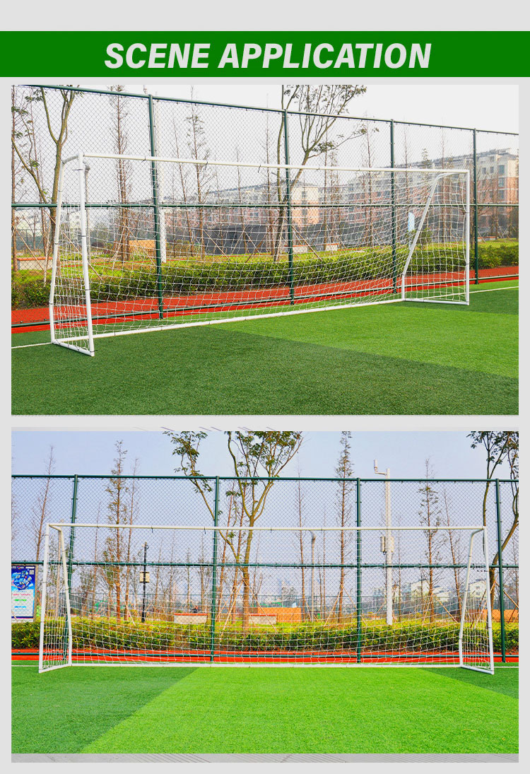 hana　サッカーゴール 送料別)(個人宅配送不可)AKABANE サッカーゴール ジュニア