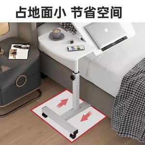 <span class=keywords><strong>Table</strong></span> de chevet <span class=keywords><strong>pliable</strong></span> et réglable en hauteur pour ordinateur portable, avec surface en bois massif et rotation, pour la maison et la chambre - Product Image 4