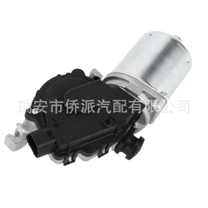 มอเตอร์ปัดน้ำฝนกระจกหน้ารถไครสเลอร์ 5175910AA 6E5Z-17508-AA 12V อะไหล่ทดแทนโลหะพลาสติก - Product Image 3