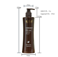 Ensemble de soins corporels en plastique Zhongshi, flacons de lotion et de shampoing en PET de 400 ml avec verrou antivol, gel douche modèle 112, fabriqué en Chine