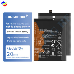 华为新手机电池锂聚合物享受4 5s 4C 5C 5X 6x5 7P 8Plus 9P 6S 6A 6 7 9e 8e Lite 9s 10plus 10e - Product Image 1