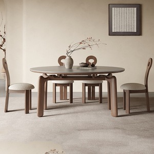 Wabi Sabi Solid Wood Oval Dining <b>Table</b> <b>Walnut</b> Color Modern Minimalist Design For Adults - Product Image 4