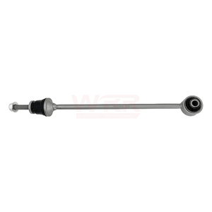 1663200889 1663200217 Barra Estabilizadora para Benz W166 C292 GLE350 ML350, Barra Antivuelco Delantera Derecha de Alta Resistencia, Pieza Premium - Product Image 1