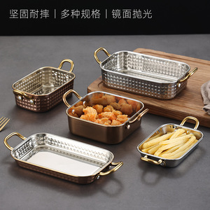 Stainless Steel Snack Plate With Handles 304 Grade Mirror Finish For Fried Food Serving - Product Image 1