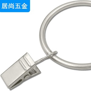 Curtain Ring Clips Iron Matte Silver Round Anti Rust For Suspension Curtains 25MM 32MM 35MM 38MM 45MM 50MM - Product Image 3