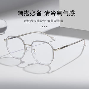 Nuevas Gafas con Marco Cuadrado, Lentes de Resina con Protección Anti Luz Azul, Unisex, Origen Danyang, Tamaño Mediano, Número de Pieza 210536 - Product Image 5