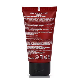 Crema para el Crecimiento del Pene Titan Gel Gold con Plantas Naturales Puras para Hombres Adultos - Empaque Discreto - Product Image 3