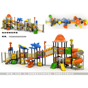Attrezzature <span class=keywords><strong>per</strong></span> Parco Giochi all'Aperto con Scivoli Commerciali <span class=keywords><strong>per</strong></span> Bambini Made in China - Product Image 4