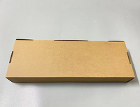 Boîte en carton ondulé recyclable sur mesure avec gaufrage pour l'emballage logistique express de claviers et souris
