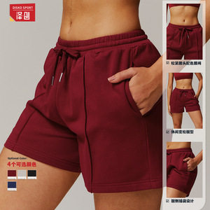 Shorts de sport taille haute pour femme Disko Sport DDK8933, respirants et anti-transpiration, en maille, décontractés, pour jeunes femmes - Product Image 5