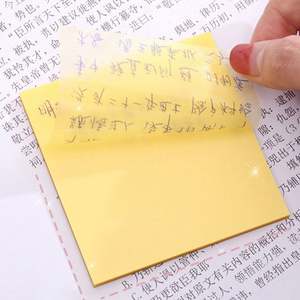 Wholesale Custom Student <b>Sticky</b> <b>Notes</b> Cute Transparent <b>Sticky</b> <b>Notes</b> Custom Student Die Cut <b>Sticky</b> <b>Notes</b> Office Stationery Gifts - Product Image 2