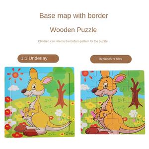 16 <strong>Wooden</strong> Cartoon Animal Plane Coated Paper Jigsaw Puzzle Kindergarten Boys Girls Ages 5-<strong>7</strong> Years Early Education Intelligence - Product Image 5