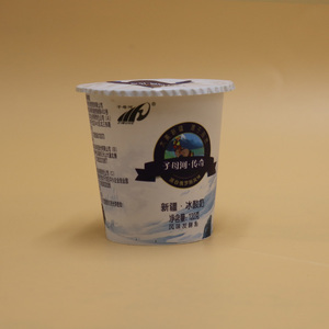 120g pot de <span class=keywords><strong>yourt</strong></span> taza vacía con tapa a prueba de manipulaciones IML yogur paquete PP contenedor plástico yogur taza - Product Image 2