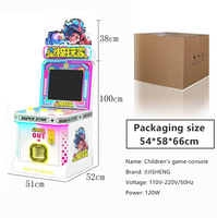 Machine de jeu de course de moto pour enfant à un joueur avec structure métallique, garantie 1 an, support anglais pour utilisation en arcade