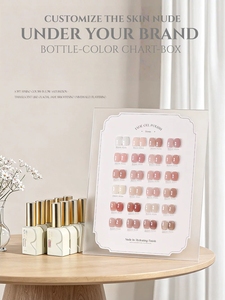 Esmalte de Uñas en Gel UV Semitransparente Estilo <span class=keywords><strong>Coreano</strong></span>, Color Nude Natural, Libre de HEMA y TPO, Marca MyBeautyNails - Product Image 5