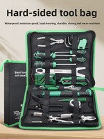 Boîte à outils multifonction pour électriciens Bao Lian avec embouts, ensemble d'outils de quincaillerie domestique, étui rigide
