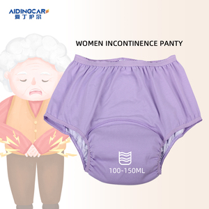 Vente en gros de culottes d'incontinence absorbantes urinaires lavables personnalisables <span class=keywords><strong>pour</strong></span> femmes pantalons lavables sous-vêtements - Product Image 1