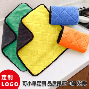 Serviette de nettoyage de voiture 40x40cm en microfibre corail sans peluches pour l'intérieur et l'extérieur des véhicules - Product Image 5