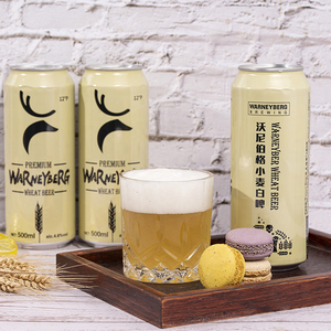 Boissons alcoolisées de haute qualité pour la vente en gros de bières légères Canettes de bière blanche de blé Option 330ml & 500ml Meilleures offres Bières chinoises - Product Image 1