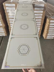 Plafón <span class=keywords><strong>de</strong></span> <span class=keywords><strong>PVC</strong></span> <span class=keywords><strong>de</strong></span> 300 mm <span class=keywords><strong>de</strong></span> ancho a $1.1 por <span class=keywords><strong>metro</strong></span> <span class=keywords><strong>cuadrado</strong></span>, diseño <span class=keywords><strong>de</strong></span> loseta <span class=keywords><strong>de</strong></span> <span class=keywords><strong>techo</strong></span> <span class=keywords><strong>de</strong></span> gran venta, <span class=keywords><strong>precio</strong></span> económico, suministro directo <span class=keywords><strong>de</strong></span> fábrica en China - Product Image 4