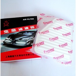 Filtro de aire Rabbit King TH-0206 para RAV4 Previa Lexus ES350 Sienna BYD M6 S6 - Product Image 1