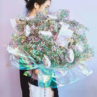 Film transparent imperméable arc-en-ciel, papier transparent pour emballage de bouquet de fleurs, papier d'emballage pour cadeaux
