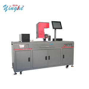 Nouvelle imprimante numérique à encre UV Yinghe-D550, tête d'impression Ricoh G5 4 pièces, haute vitesse 60 m/min pour carton, plastique, plaque métallique, tube - Product Image 5