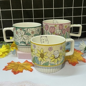 Taza de cerámica japonesa bonita, taza de té y café estilo <span class=keywords><strong>estambre</strong></span> de tulipán con estilo Ins, taza de agua para oficina y hogar para obsequios - Product Image 4