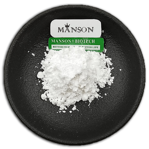 빠른 배송 98% 화장품 원료 미백 피부 CAS 1036207-61-0 테고펩/Tetrapeptide-<span class=keywords><strong>30</strong></span> 파우더 - Product Image 5