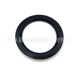 ซีลน้ำมันแบบไร้กรอบ Kairuite J Type ขนาด 100 มม. ซีลกันสึกหรอแบบกลไก - Product Image 1