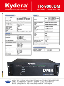 Ripetitore Radio <span class=keywords><strong>Mobile</strong></span> Analogico <span class=keywords><strong>TR</strong></span>-150/450 per Stazione Base - Product Image 4