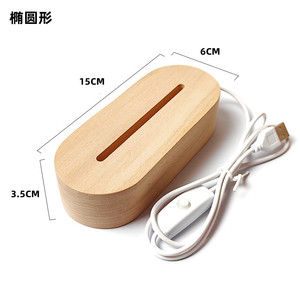 <strong>LED</strong> <strong>Night</strong> <strong>Light</strong> USB Powered Touch Remote Control Wooden Base Smart Home <strong>Lights</strong> for Bedroom Living Room Modern European - Product Image 4