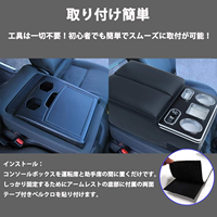 Boîte de rangement pour accoudoir de console centrale Toyota Hiace 200 Series, table à boissons, porte-gobelets, Hiace DX, capacité de rangement accrue