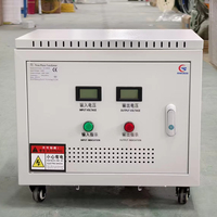 SG-20kva 240v se convierte a 380v/360v con múltiples conjuntos de voltajes de salida de carga elevados y personalizados