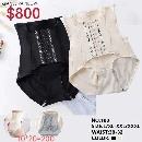 Mixed color (skin color, black)