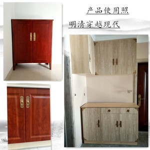 New Chinese Style Brass Cabinet Handle Rectangle Durable For Wardrobes Cabinets <b>Bookcases</b> Shoe Cabinets - Product Image 4