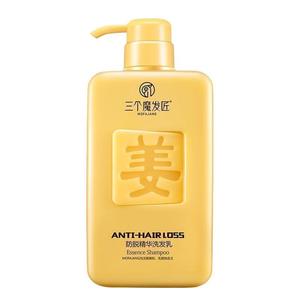 Shampooing au gingembre Three Magic 500ml anti-chute de cheveux pour hommes et femmes - Product Image 3