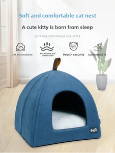 Cuccia a cupola semi-chiusa <span class=keywords><strong>in</strong></span> velluto di lusso, a forma di tenda yurt, per gatti e cani, calda per l'inverno, per interni, all'ingrosso - Product Image 2
