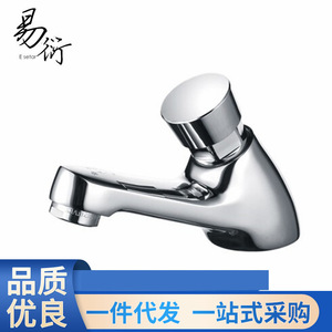 Basin Taps Single <b>Handle</b> Deck Mounted Ceramic Valve Core <b>Copper</b> Faucet MP 001 - Product Image 5