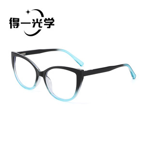 Cat Eye Eyeglasses <b>Frames</b> Blue <b>Pink</b> Gradient Full <b>Frame</b> Anti Blue Light Protection Unisex - Product Image 3