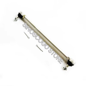 Barra de Acoplamiento Original para CFMOTO <span class=keywords><strong>Cforce</strong></span> X5 X4 400 <span class=keywords><strong>450</strong></span> 500 CF400AU CF500AU ATV Quad 2016 en Adelante, 9GQ0-100530 - Product Image 2