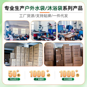 ถุงน้ำใสพับได้ 10 ลิตร สำหรับตั้งแคมป์กลางแจ้ง - Product Image 5
