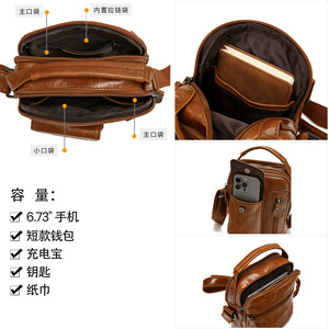 Dujiang Men's Crossbody <b>Bag</b> Genuine Leather Brown Commuter Shoulder <b>Bag</b> High Quality Retro Style - Product Image 3