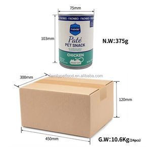 高タンパクペットフード & スナックチキン + ニンジンウェット缶詰犬食品OEM/ODM - Product Image 5