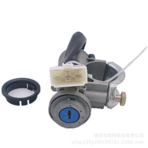 Conjunto de interruptor de encendido Baic Weiwang 306 307, cilindro de cerradura de puerta, interruptor de llave, bloqueo de dirección, control manual de aluminio de 12 V CC - Product Image 4