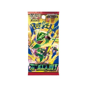 Caja de Sobres de Cartas Pokémon M6 Esmeralda Versión Japonesa Sellada al por Mayor para Colección de Juego de Cartas Coleccionables - Product Image 3